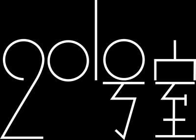 logo 201 Goushitsu logo 201 Goushitsu